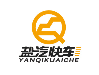 陳曉濱的鹽汽快車logo設計