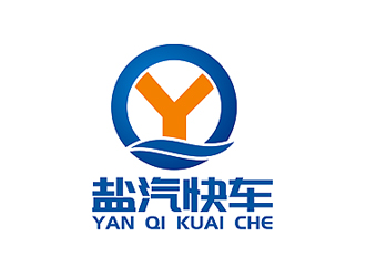 盛銘的鹽汽快車logo設計