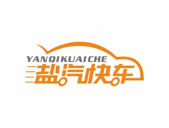 劉小勇的鹽汽快車logo設計