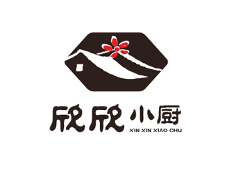 鄒小考的欣欣小廚餐廳標(biāo)志設(shè)計(jì)logo設(shè)計(jì)