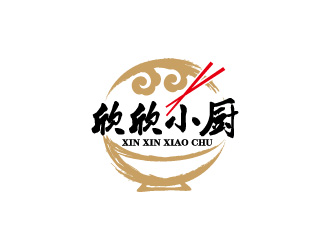 周金進的欣欣小廚餐廳標志設計logo設計