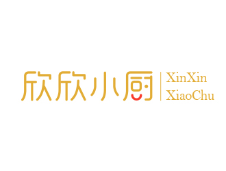 曹芊的欣欣小廚餐廳標志設計logo設計