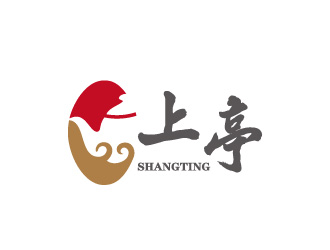 周金進(jìn)的上亭（福建省德化縣上亭陶瓷有限公司）logo設(shè)計(jì)