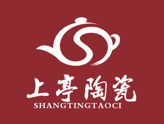 李杰的上亭（福建省德化縣上亭陶瓷有限公司）logo設(shè)計(jì)