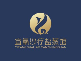 曾翼的沙療養(yǎng)身蒸館單色字體設計logo設計