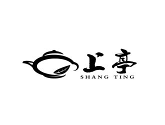 鄒小考的上亭（福建省德化縣上亭陶瓷有限公司）logo設(shè)計(jì)