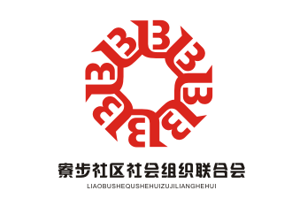 黃俊的東莞市寮步社區(qū)社會(huì)組織聯(lián)合會(huì)logo設(shè)計(jì)