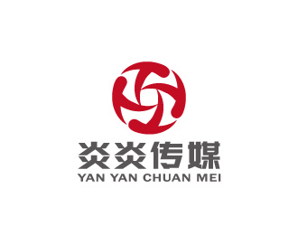 周金進的炎炎傳媒logo設(shè)計