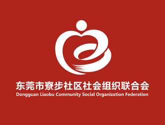 譚家強(qiáng)的東莞市寮步社區(qū)社會(huì)組織聯(lián)合會(huì)logo設(shè)計(jì)