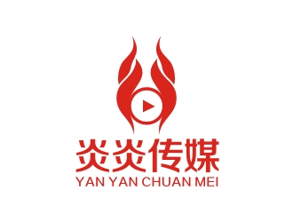 李泉輝的炎炎傳媒logo設(shè)計