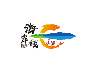 黃安悅的海岸線logo設(shè)計