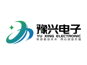 安冬的豫興電子logo設(shè)計