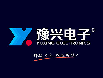 黎明鋒的豫興電子logo設(shè)計