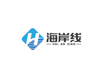 王濤的海岸線logo設(shè)計