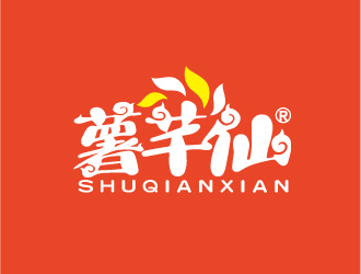 陳曉濱的薯芊仙logo設(shè)計(jì)