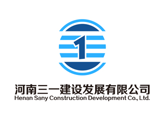 劉彩云的河南三一建設(shè)發(fā)展有限公司logo設(shè)計(jì)