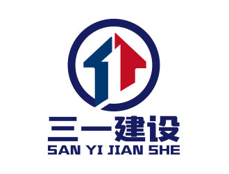 向正軍的河南三一建設(shè)發(fā)展有限公司logo設(shè)計(jì)