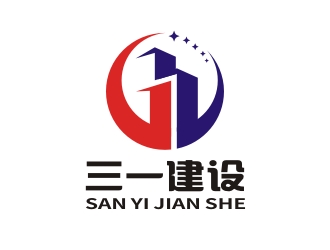 楊占斌的河南三一建設(shè)發(fā)展有限公司logo設(shè)計(jì)