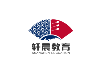 姜彥海的軒晨教育logo設(shè)計