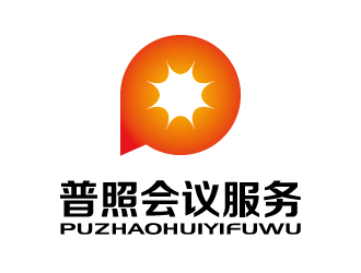 張俊的廈門(mén)普照會(huì)議服務(wù)有限公司logo設(shè)計(jì)