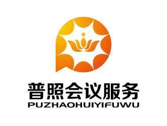 張俊的廈門(mén)普照會(huì)議服務(wù)有限公司logo設(shè)計(jì)