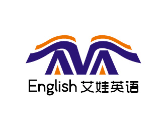 陳曉濱的艾娃英語logo設(shè)計(jì)