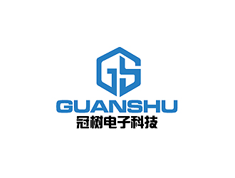 秦曉東的廣州冠樹(shù)電子科技有限公司 GuanShulogo設(shè)計(jì)