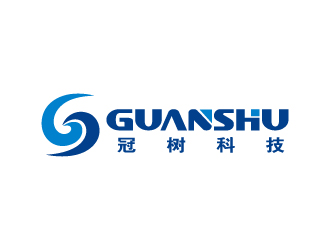 張俊的廣州冠樹電子科技有限公司 GuanShulogo設計