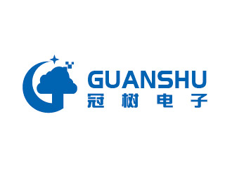 李賀的廣州冠樹(shù)電子科技有限公司 GuanShulogo設(shè)計(jì)