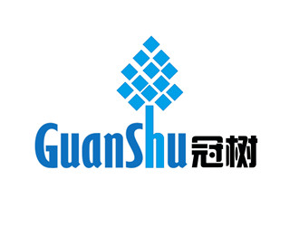 朱兵的廣州冠樹電子科技有限公司 GuanShulogo設(shè)計