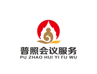 周金進(jìn)的廈門(mén)普照會(huì)議服務(wù)有限公司logo設(shè)計(jì)