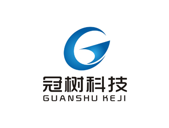 孫永煉的廣州冠樹(shù)電子科技有限公司 GuanShulogo設(shè)計(jì)