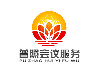 曹芊的廈門(mén)普照會(huì)議服務(wù)有限公司logo設(shè)計(jì)