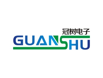 李泉輝的廣州冠樹電子科技有限公司 GuanShulogo設計