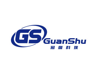 朱紅娟的廣州冠樹電子科技有限公司 GuanShulogo設(shè)計