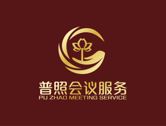 安冬的廈門(mén)普照會(huì)議服務(wù)有限公司logo設(shè)計(jì)