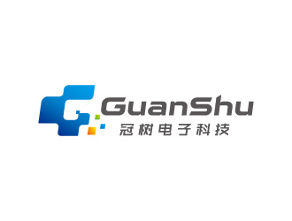 周金進的廣州冠樹電子科技有限公司 GuanShulogo設計