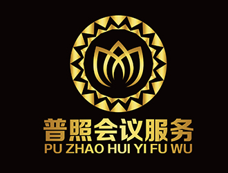 潘樂(lè)的廈門(mén)普照會(huì)議服務(wù)有限公司logo設(shè)計(jì)