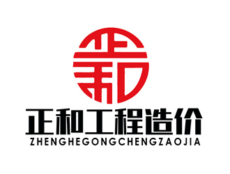 朱兵的正和今朝logo設(shè)計