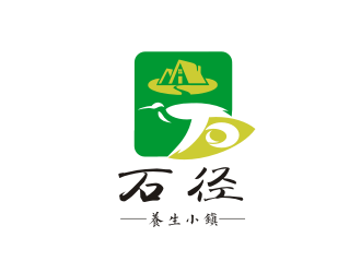 姜彥海的石徑養(yǎng)生小鎮(zhèn)山水logologo設(shè)計