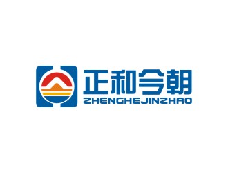 曾翼的正和今朝logo設(shè)計(jì)