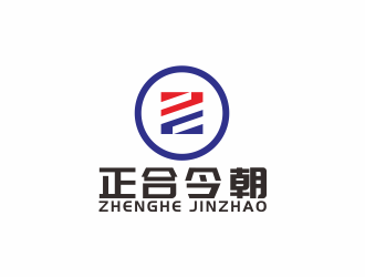 湯儒娟的logo設(shè)計(jì)