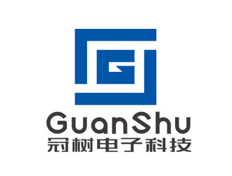 趙鵬的廣州冠樹電子科技有限公司 GuanShulogo設計