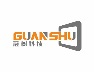 劉小勇的廣州冠樹電子科技有限公司 GuanShulogo設(shè)計