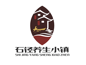 潘樂的石徑養(yǎng)生小鎮(zhèn)山水logologo設(shè)計