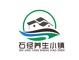 盛銘的石徑養(yǎng)生小鎮(zhèn)山水logologo設(shè)計