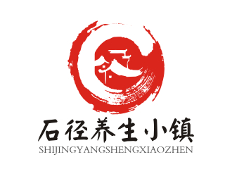 楊占斌的石徑養(yǎng)生小鎮(zhèn)山水logologo設(shè)計