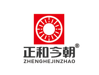 陳曉濱的正和今朝logo設(shè)計