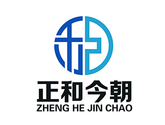 潘樂的正和今朝logo設(shè)計(jì)