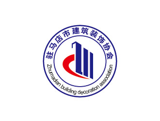 李賀的駐馬店市建筑裝飾協(xié)會(huì)logo設(shè)計(jì)